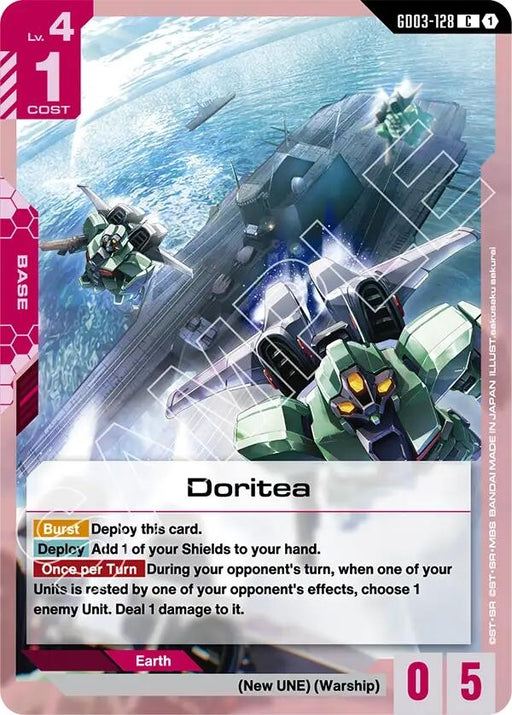 Image for Doritea (GD03-128) [Steel Requiem] - Gundam Card Game