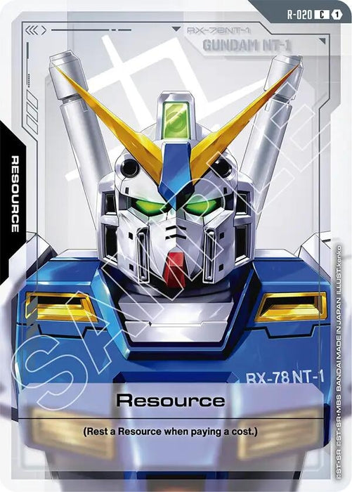 Image for Resource (R-020) (R-020) [Steel Requiem] - Gundam Card Game