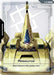 Image for Resource (R-021) (R-021) [Steel Requiem] - Gundam Card Game