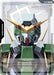 Image for Resource (R-023) (R-023) [Steel Requiem] - Gundam Card Game