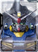 Image for Resource (R-024) (R-024) [Steel Requiem] - Gundam Card Game