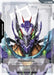 Image for Resource (R-025) (R-025) [Steel Requiem] - Gundam Card Game