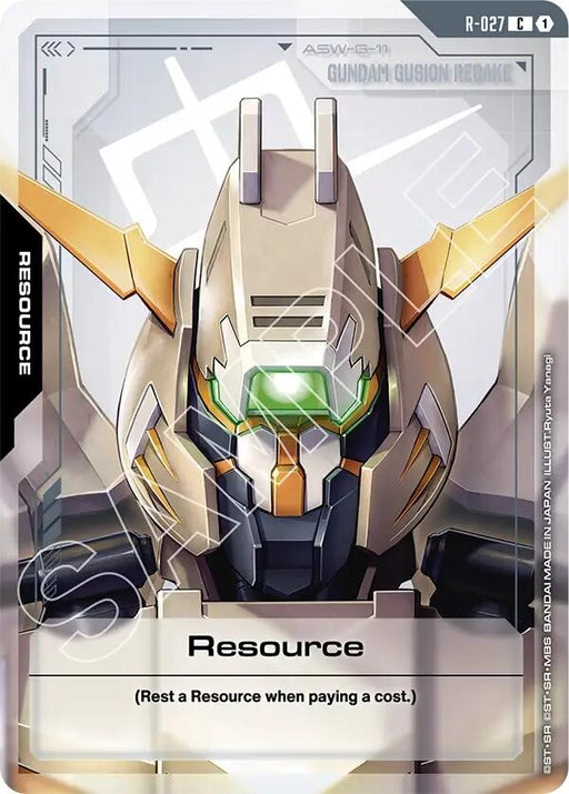 Image for Resource (R-027) (R-027) [Steel Requiem] - Gundam Card Game
