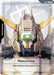 Image for Resource (R-027) (R-027) [Steel Requiem] - Gundam Card Game