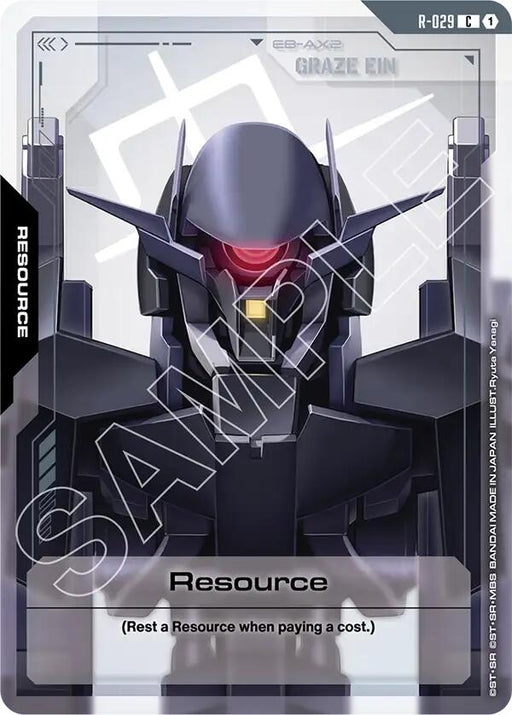 Image for Resource (R-029) (R-029) [Steel Requiem] - Gundam Card Game