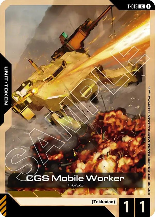 Image for CGS Mobile Worker (T-015) [Steel Requiem] - Gundam Card Game