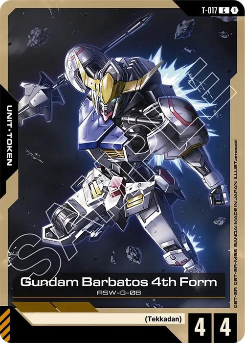 Image for Gundam Barbatos 4th Form (T-017) [Steel Requiem] - Gundam Card Game