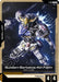 Image for Gundam Barbatos 4th Form (T-017) [Steel Requiem] - Gundam Card Game