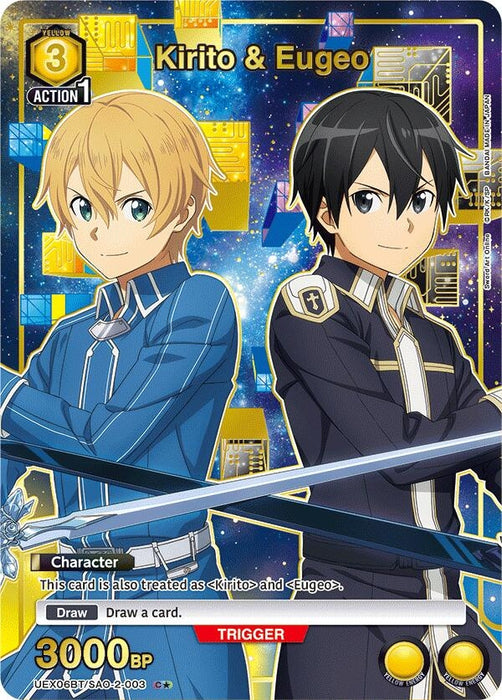 Kirito & Eugeo (C*) (UEX06BT/SAO-2-003) (Foil) [UEX06BT: Sword Art Online Vol.2]