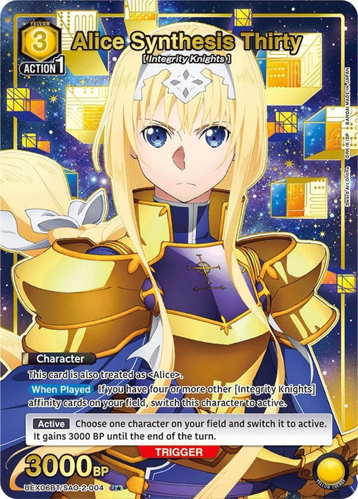 Alice Synthesis Thirty (U*) (UEX06BT/SAO-2-004) (Foil) [UEX06BT: Sword Art Online Vol.2]