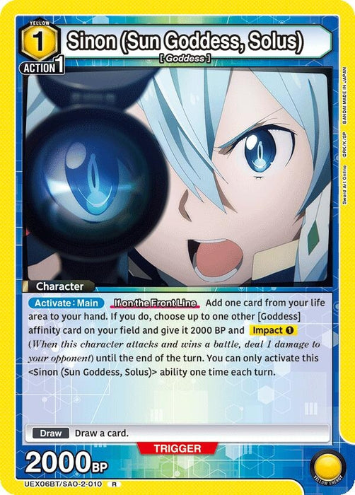Sinon (Sun Goddess, Solus) (UEX06BT/SAO-2-010) (Foil) [UEX06BT: Sword Art Online Vol.2]
