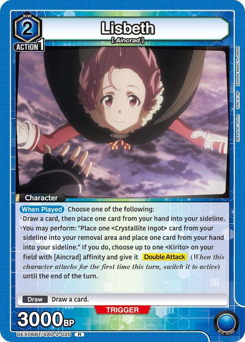 Lisbeth (020) (UEX06BT/SAO-2-020) (Foil) [UEX06BT: Sword Art Online Vol.2]
