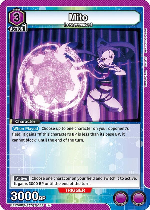 Mito (053) (UEX06BT/SAO-2-053) (Foil) [UEX06BT: Sword Art Online Vol.2]