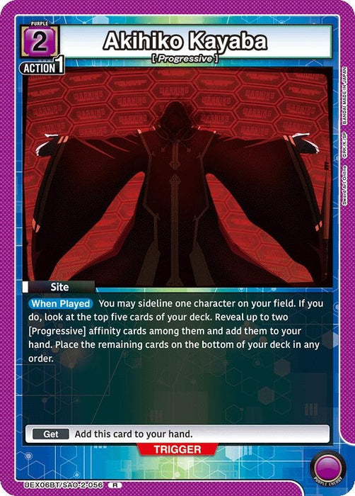 Akihiko Kayaba (UEX06BT/SAO-2-056) (Foil) [UEX06BT: Sword Art Online Vol.2]