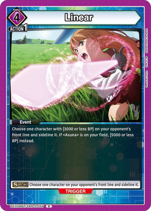 Linear (UEX06BT/SAO-2-059) (Foil) [UEX06BT: Sword Art Online Vol.2]