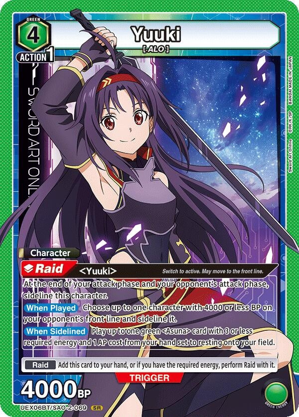 Union Arena Singles (All)