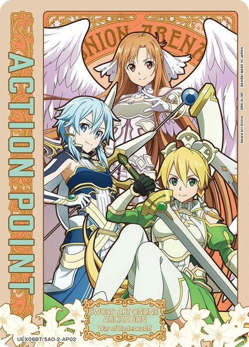 Action Point Card (AP02) (UEX06BT/SAO-2-AP02) (Foil) [UEX06BT: Sword Art Online Vol.2]