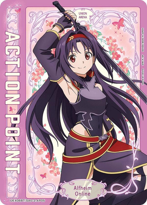 Action Point Card (AP05) (UEX06BT/SAO-2-AP05) (Foil) [UEX06BT: Sword Art Online Vol.2]
