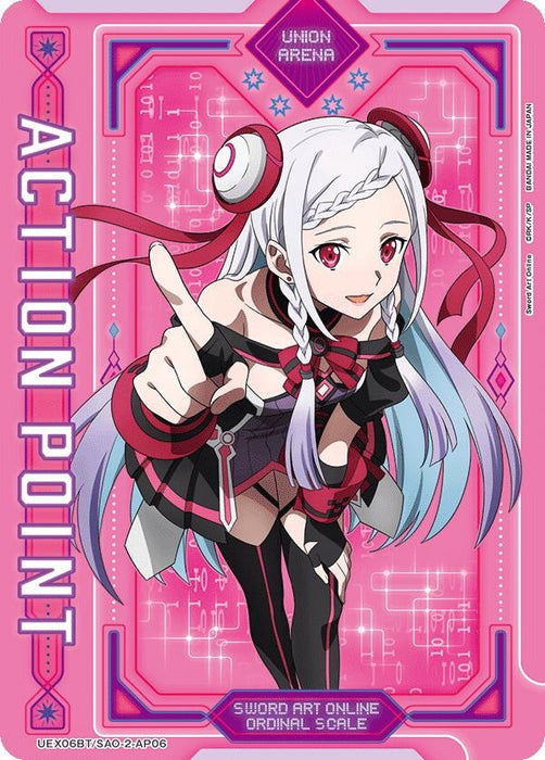 Action Point Card (AP06) (UEX06BT/SAO-2-AP06) [UEX06BT: Sword Art Online Vol.2]