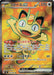 Image for Japanese Pokemon Japan - Meowth ex (100/080) (Holofoil) [M3: Nihil Zero] - Pokemon Japan
