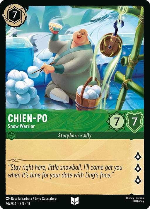 Image for Chien-Po  - Snow Warrior (74/204) (Cold Foil) [Winterspell] - Disney Lorcana