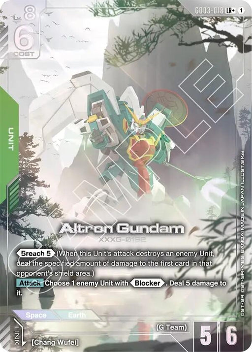 Image for Altron Gundam (LR+) (GD03-018) (Holofoil) [Steel Requiem] - Gundam Card Game