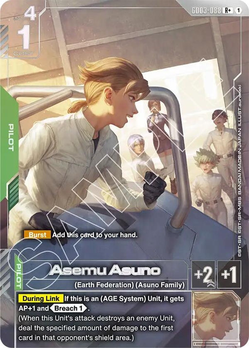 Image for Asemu Asuno (R+) (GD03-088) (Holofoil) [Steel Requiem] - Gundam Card Game