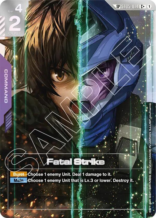 Image for Fatal Strike (SP) (C+) (ST05-014) (Holofoil) [Steel Requiem] - Gundam Card Game