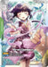 Image for First Contact (SP) (U+) (GD01-107) (Holofoil) [Steel Requiem] - Gundam Card Game