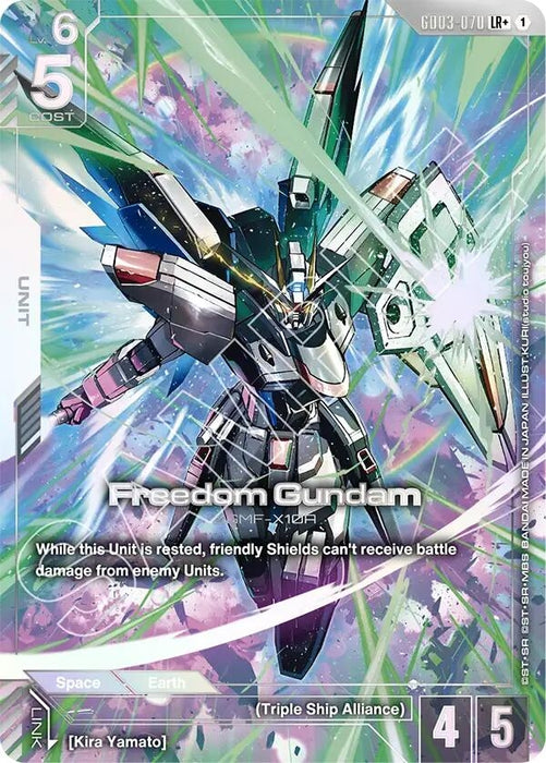 Image for Freedom Gundam (GD03-070) (LR+) (GD03-070) (Holofoil) [Steel Requiem] - Gundam Card Game