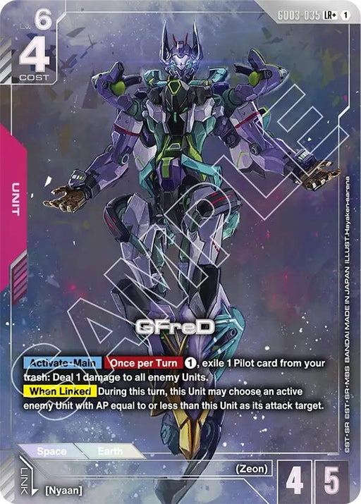 Image for GFreD (LR+) (GD03-035) (Holofoil) [Steel Requiem] - Gundam Card Game