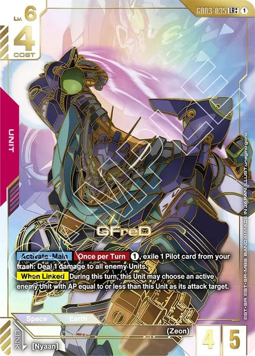 Image for GFreD (LR++) (GD03-035) (Holofoil) [Steel Requiem] - Gundam Card Game