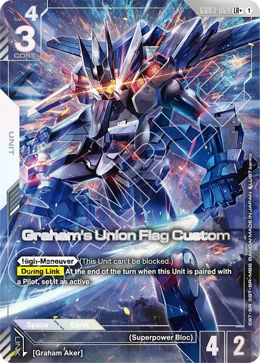 Image for Graham's Union Flag Custom (LR+) (GD03-069) (Holofoil) [Steel Requiem] - Gundam Card Game