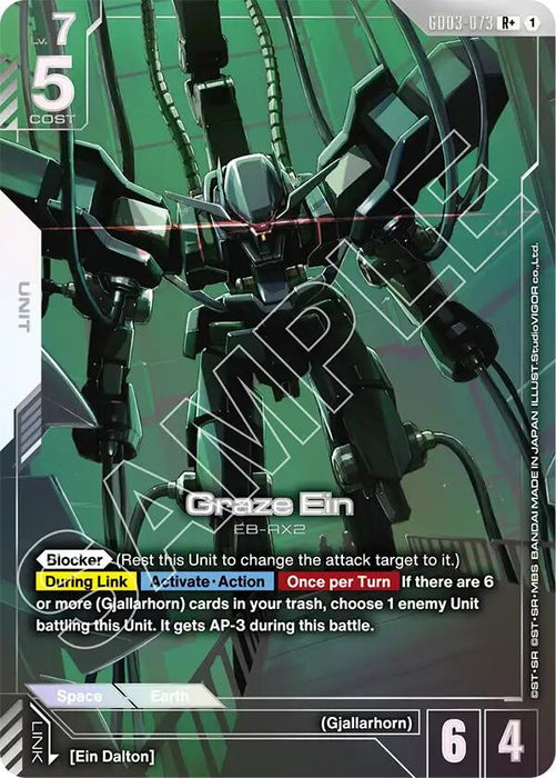 Image for Graze Ein (R+) (GD03-073) (Holofoil) [Steel Requiem] - Gundam Card Game