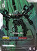 Image for Graze Ein (R+) (GD03-073) (Holofoil) [Steel Requiem] - Gundam Card Game