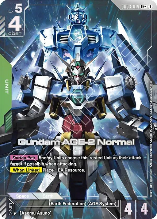 Image for Gundam AGE-2 Normal (LR+) (GD03-019) (Holofoil) [Steel Requiem] - Gundam Card Game