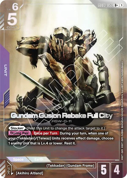 Image for Gundam Gusion Rebake Full City (R+) (GD03-053) (Holofoil) [Steel Requiem] - Gundam Card Game