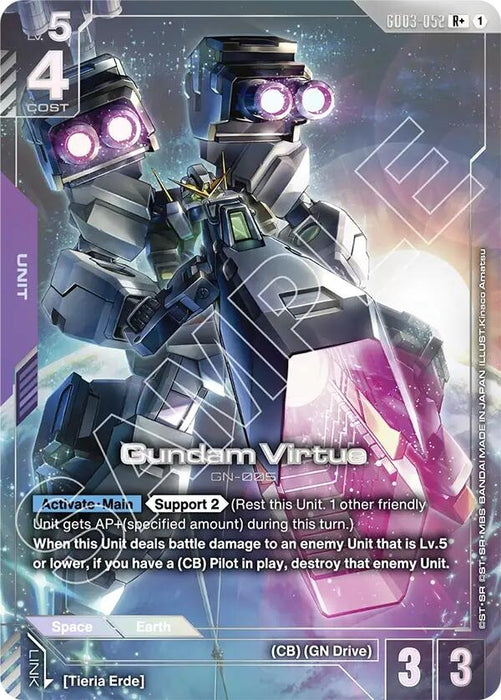 Image for Gundam Virtue (R+) (GD03-052) (Holofoil) [Steel Requiem] - Gundam Card Game