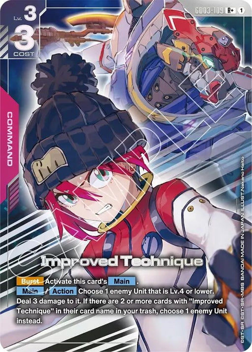 Image for Improved Technique (R+) (GD03-109) (Holofoil) [Steel Requiem] - Gundam Card Game