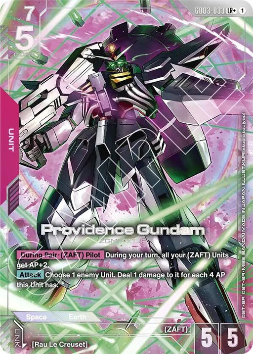 Image for Providence Gundam (LR+) (GD03-033) (Holofoil) [Steel Requiem] - Gundam Card Game