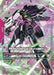 Image for Providence Gundam (LR+) (GD03-033) (Holofoil) [Steel Requiem] - Gundam Card Game