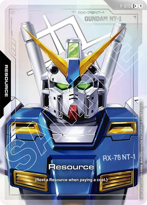 Image for Resource (R-020) (C+) (R-020) (Holofoil) [Steel Requiem] - Gundam Card Game