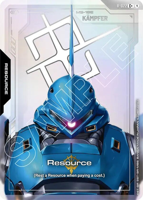 Image for Resource (R-022) (C+) (R-022) (Holofoil) [Steel Requiem] - Gundam Card Game