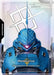 Image for Resource (R-022) (C+) (R-022) (Holofoil) [Steel Requiem] - Gundam Card Game