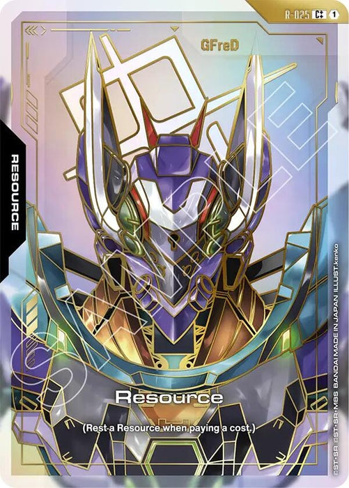 Image for Resource (R-025) (C++) (R-025) (Holofoil) [Steel Requiem] - Gundam Card Game