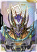 Image for Resource (R-025) (C++) (R-025) (Holofoil) [Steel Requiem] - Gundam Card Game
