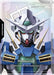 Image for Resource (R-026) (C+) (R-026) (Holofoil) [Steel Requiem] - Gundam Card Game