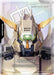 Image for Resource (R-027) (C+) (R-027) (Holofoil) [Steel Requiem] - Gundam Card Game