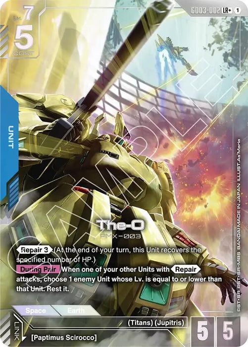 Image for The-O (LR+) (GD03-002) (Holofoil) [Steel Requiem] - Gundam Card Game