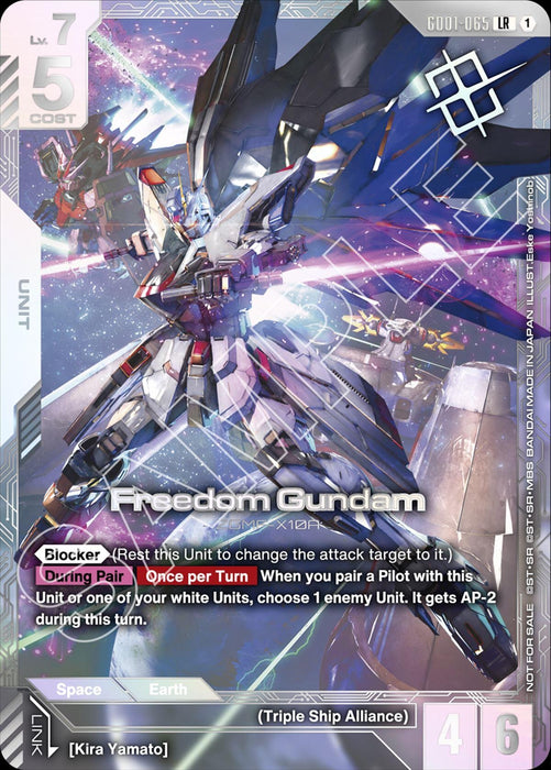 Image for Freedom Gundam (Newtype Challenge 2026 Mission 1) (GD01-065) (Holofoil) [Gundam Promotional Cards] (GCG-PR) - Gundam Card Game